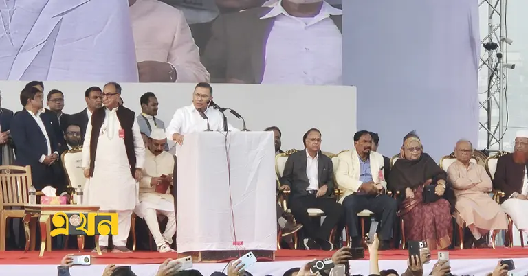 বক্তব্য রাখছেন তারেক রহমান